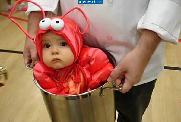 я креведко