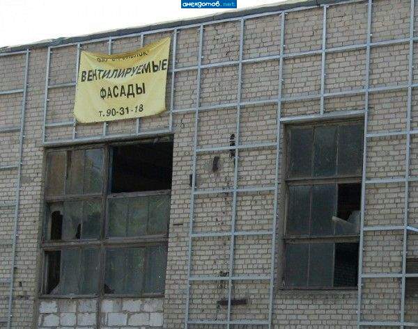 И таки не поспоришь...