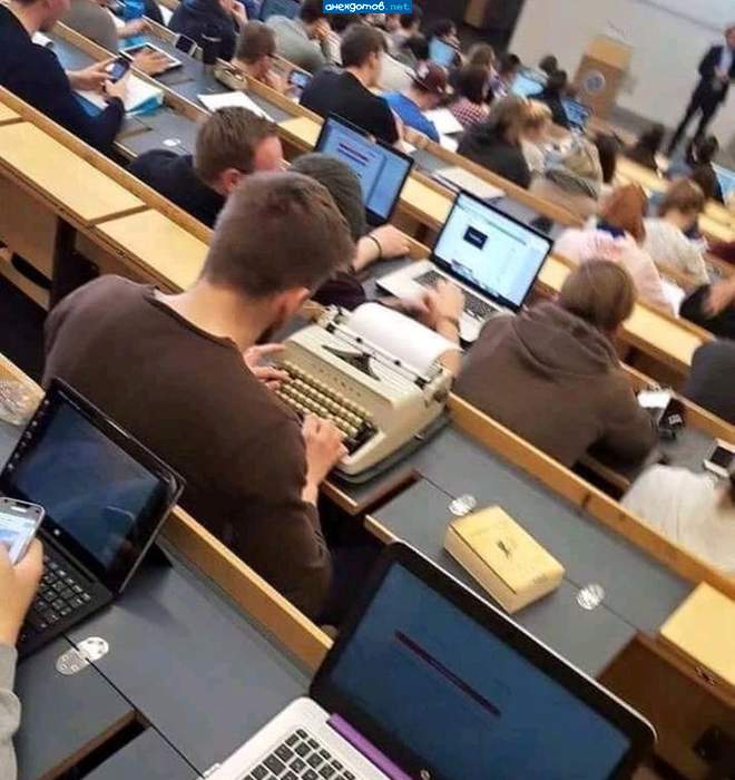 Чарующие звуки прошлого