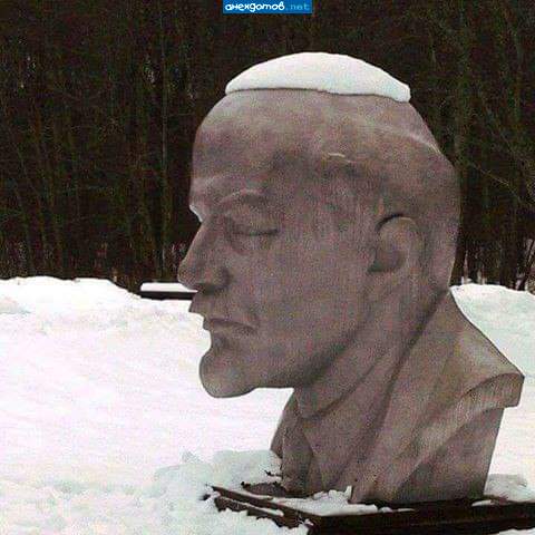 Шабат Шалом