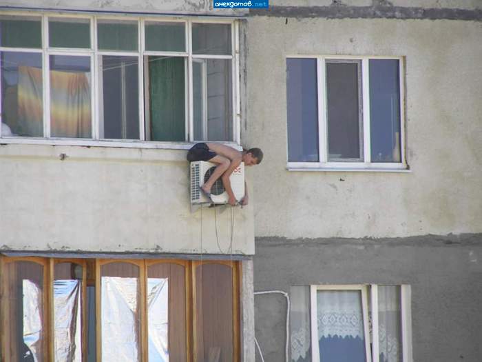 Опытный любовник
