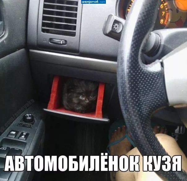 Талисман