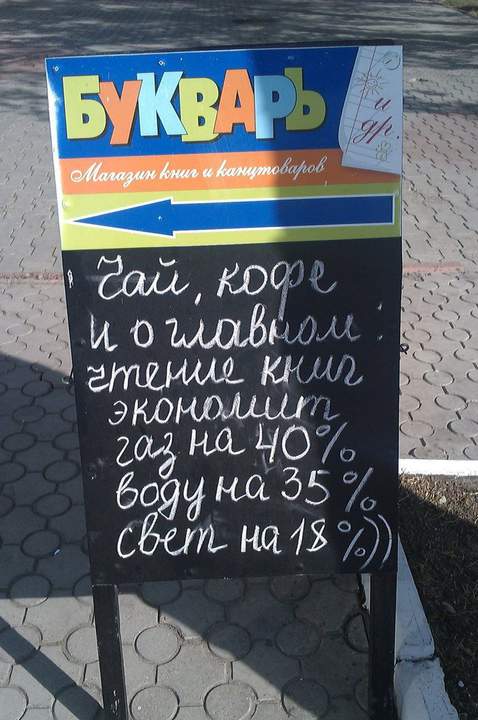 .. но приводит к расходу бумаги.