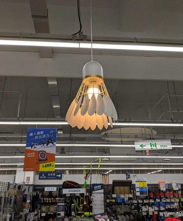 Теплый ламповый магазин