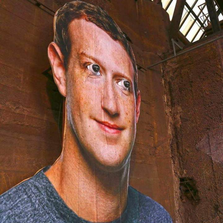 Большой Брат