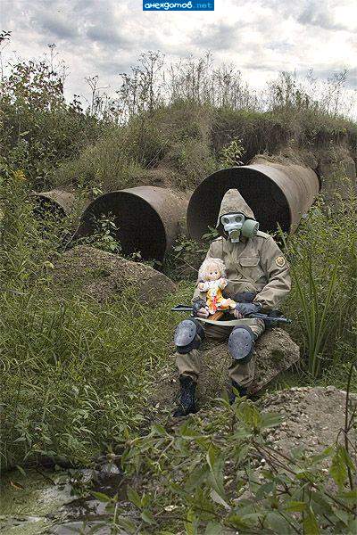 S.T.A.L.K.E.R.