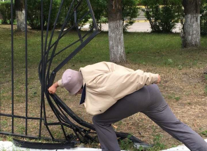 стиль зашибу