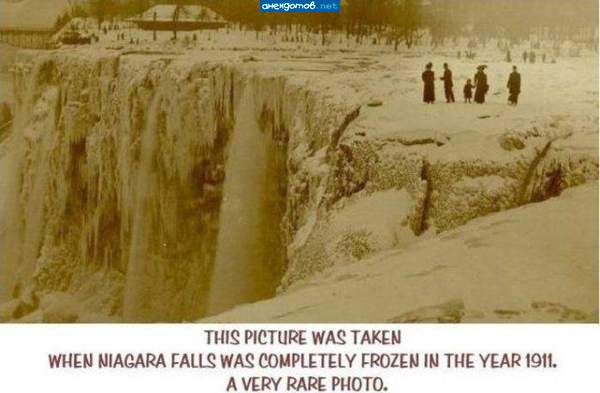Эта фотография была сделана, когда Ниагарский водопад полностью замерз в 1911 году. Очень редкая фотография...