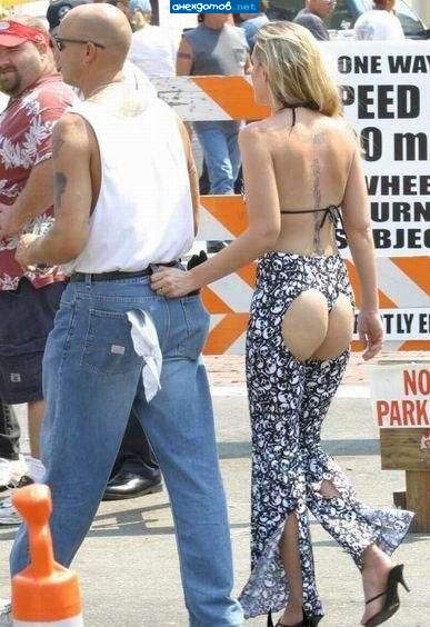 Срезайте все засаленные пятна, - так будет вам и окружающим приятно...