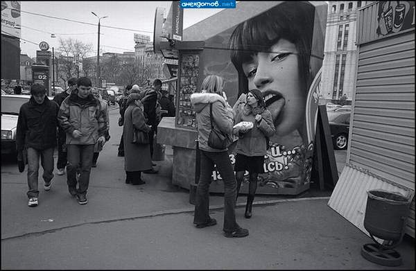 Кто-нить понял о чем ниже написано? При чём тут англичане?