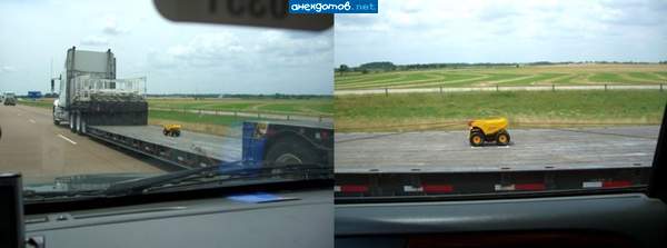 заархивирован для пересылки