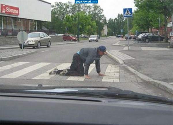 И над чем смеяться?