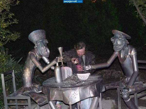 а потом все передрались