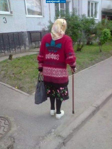 Боннавский аддик