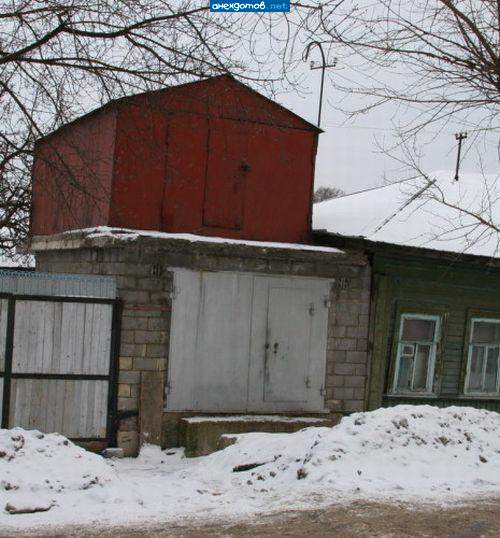 Мало места на земле
