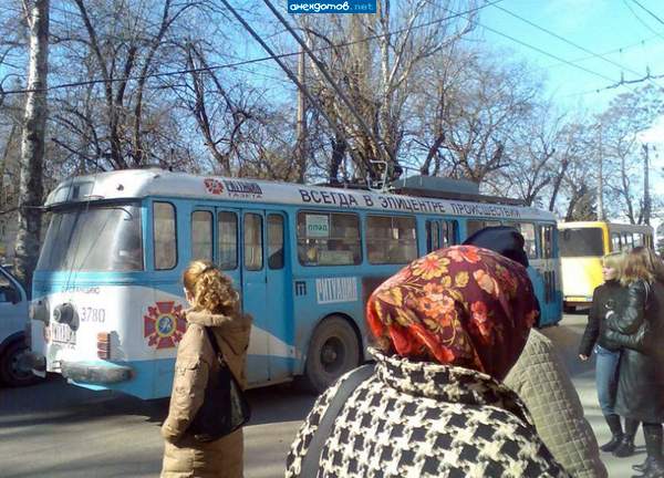 В тридевятом царстве...