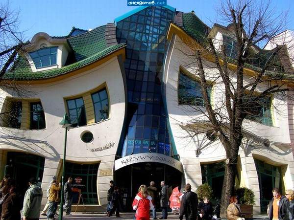 Это, чтоб забухавший РуссоТуристо прямо увидел