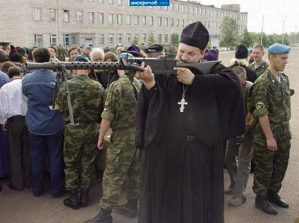 Это он вот эдак требы выколачивать с прихожан планирует.