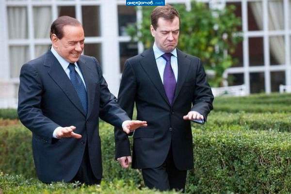 Говорят, тебе, Димон, предлагают выйти вон!..