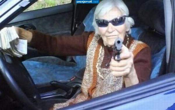 я вас боюсь!вы меня изнасилуете! нет?а ведь придётся..."