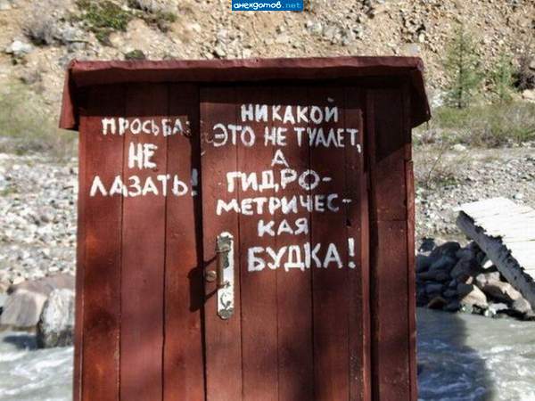 Не хорошо! Кузьмич, а табличку то обновить надо!