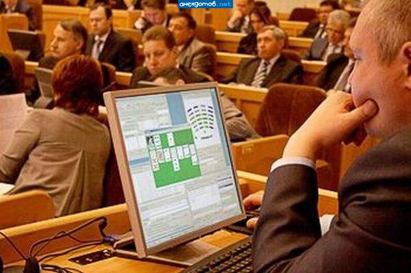 Народные хомяки: жрать, срать, спать. В перерывах, играть.