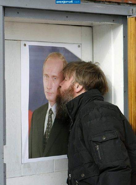 Спасибо товарищу Путину за нашу счастливую старость.