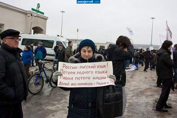 Правда!!!!"