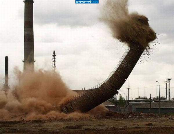 неудачно подрубили