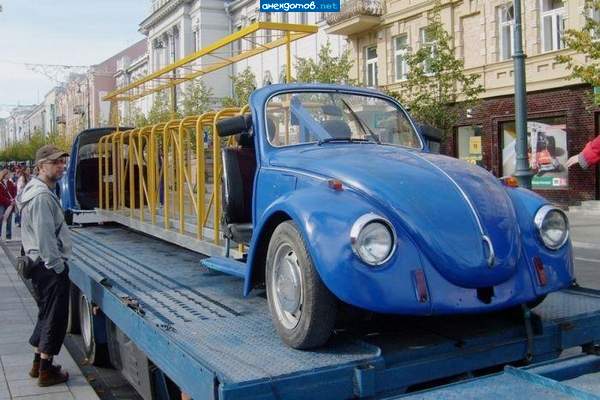 Чего бояться распилов? Так и делают лимузины..."