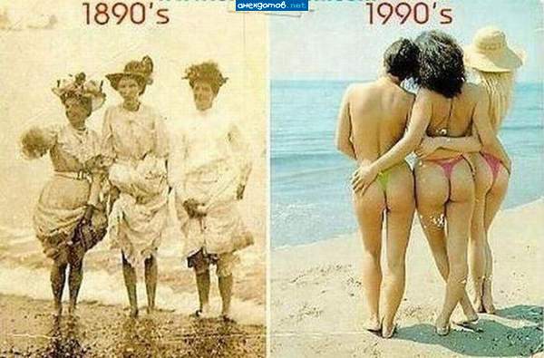до чего дошёл прогресс