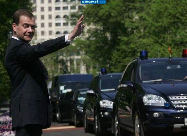 Вовка, блин, стой!