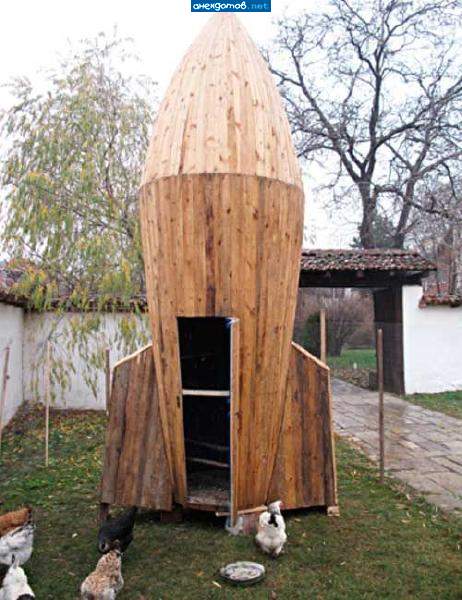 Нашествие куроноидов из созвездия Муха
