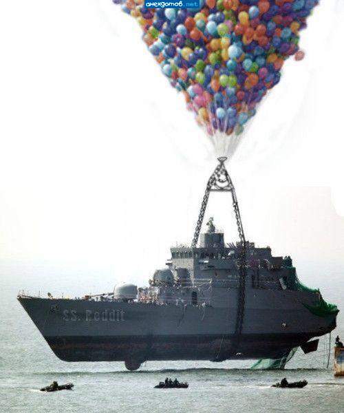 воздушно-морской десант =)"
