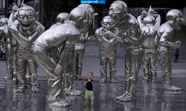 культура дебилов.