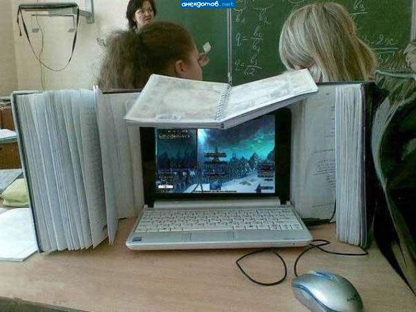 wow рулит