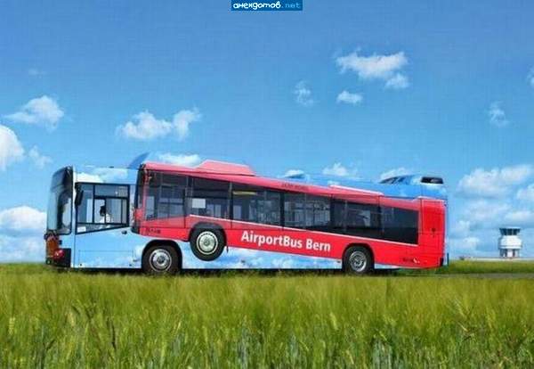 так рождаются "маршрутки
