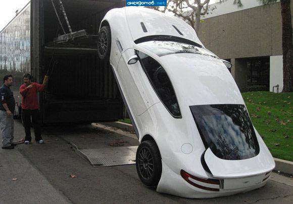 Aston Martin... был