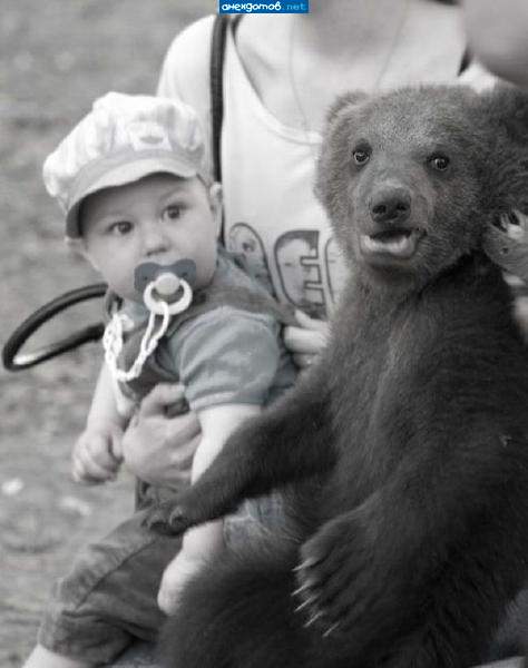 А мне соску