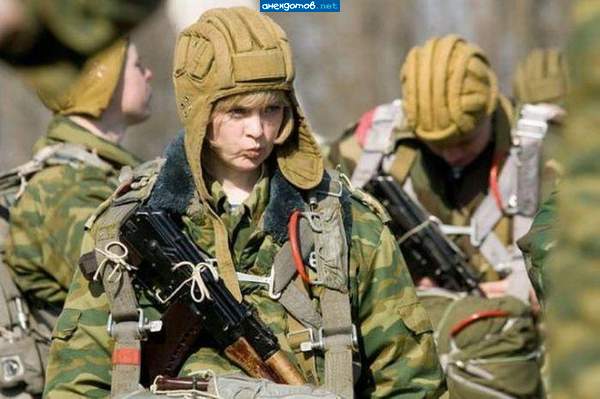 А мужики-то сейчас за компьютерами сидят...