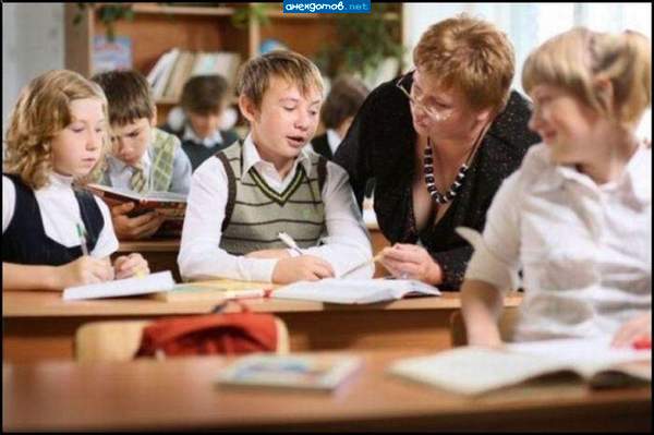 ТАК подход учителей клинит мысли у детей!!..