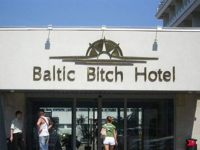 Мы вас за язык не тянули - сами признались.
