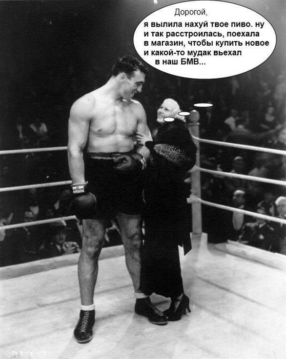 текстовочку то дебил сочинял