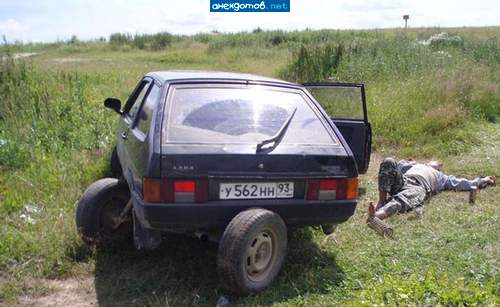 Эх дороги -пыль да бурьян...