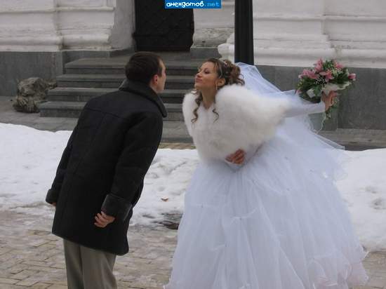 ...всё остальное после ЗАГСа!