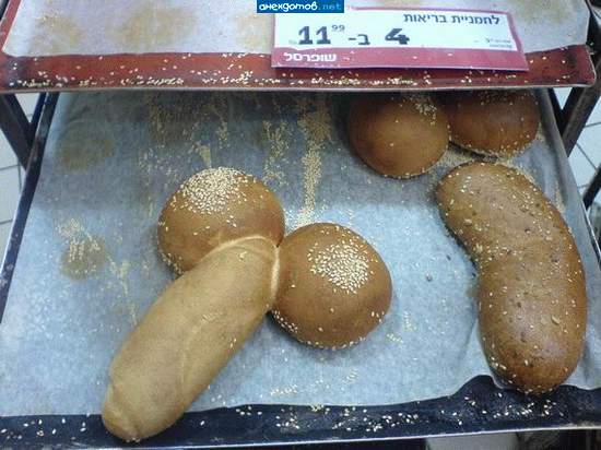 хулибяка
