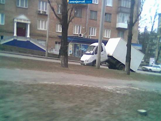 а теперь горбатый, я сказал горбатый