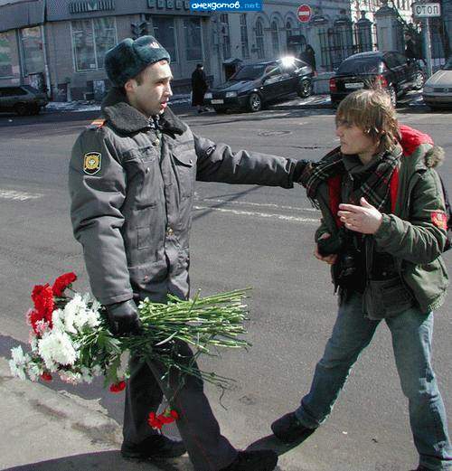На сегодня ТЫ МОЯ девушка