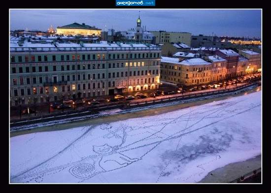Круги на полях отдыхают
