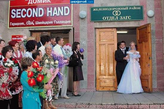 я тебе говорил, что не та это дверь...